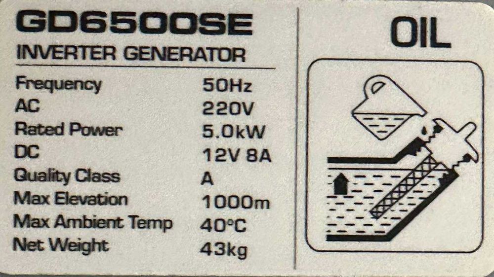 оптом ! - Генератор 5 кв движок безшумный бензиновый - Generator
