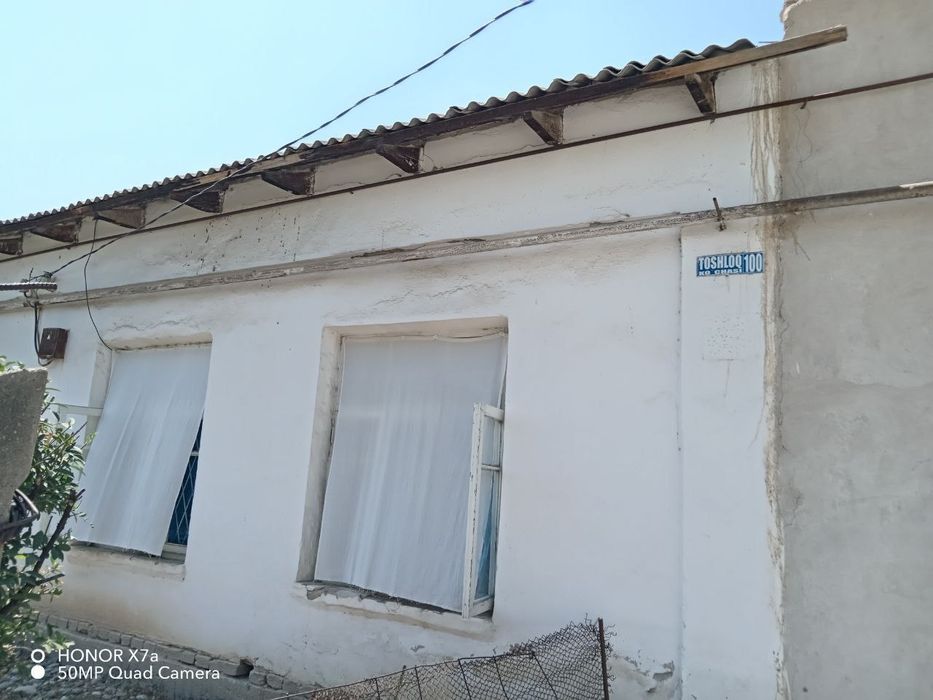 Янги хаёт тумани  5 сотих 3 хона