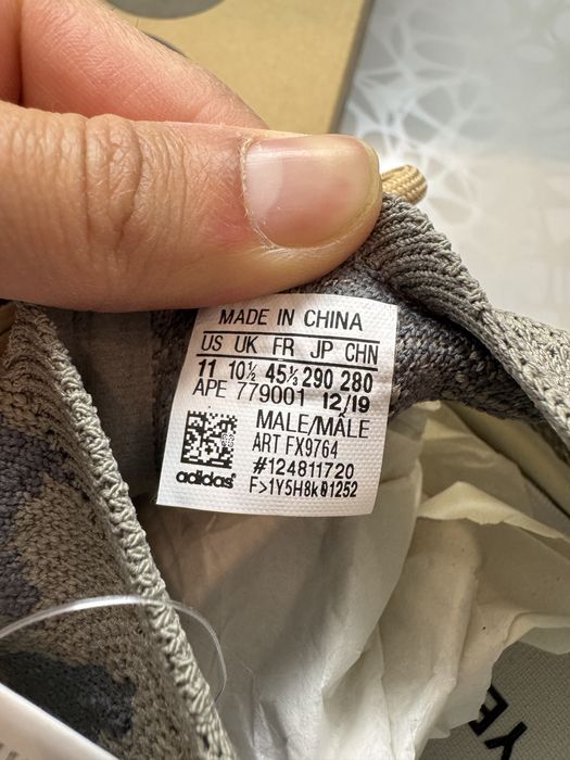 Yeezy 380 Mist Мъжки Обувки Маратонки 45 Номер + Кутия