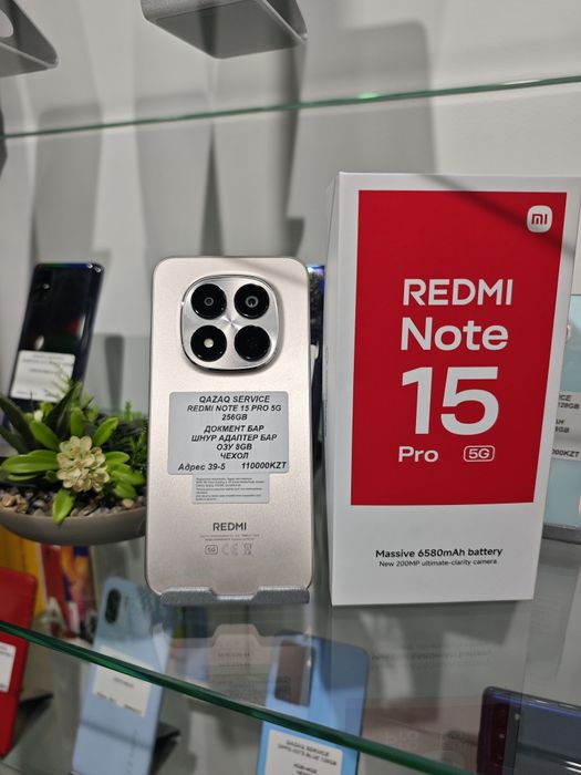 Redmi note 15 pro 5g 256gb редми телефон актау