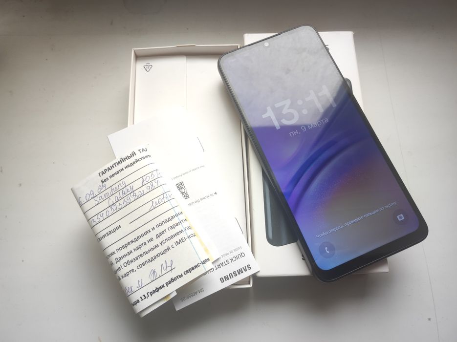 Самсунг а05 в продаже