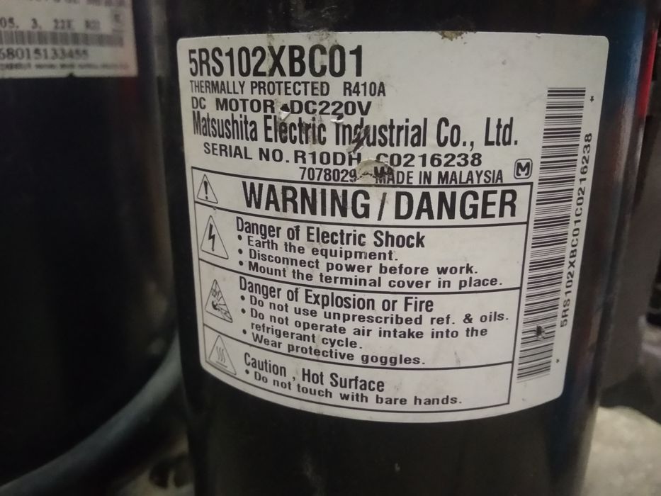 Компресори за инверторни климатици