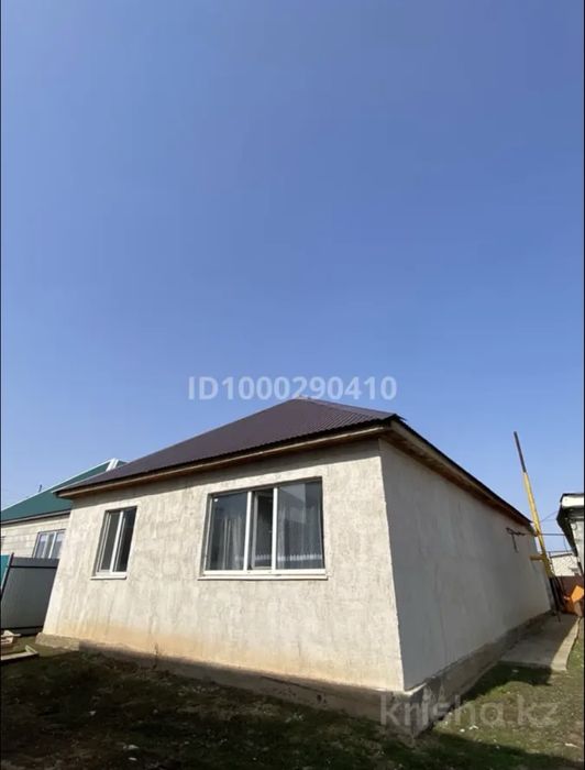 Дом продам два дома