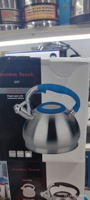 Choynak Sifati zòr.Zepter