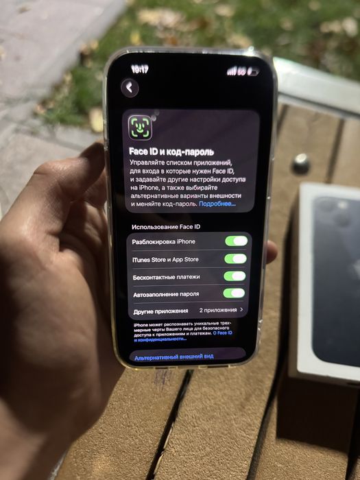 Продам iPhone 13 в идеалном состояний