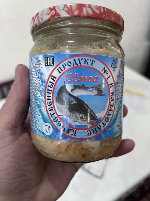 Семга консервы