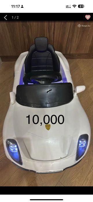 Коляска 40к , переноска для гор 35,000 машинка,