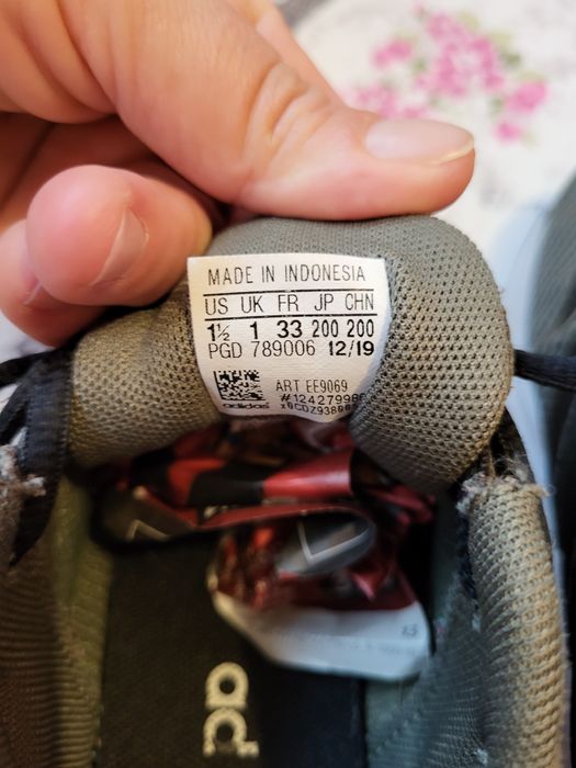 Маратонки адидас