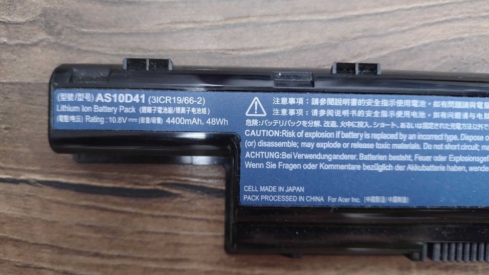 Baterie / Acumulator Acer Aspire E1-531 , E1-531 G , E1-571 , E1-571 G