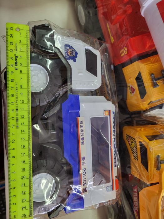 Игрушки на все случай