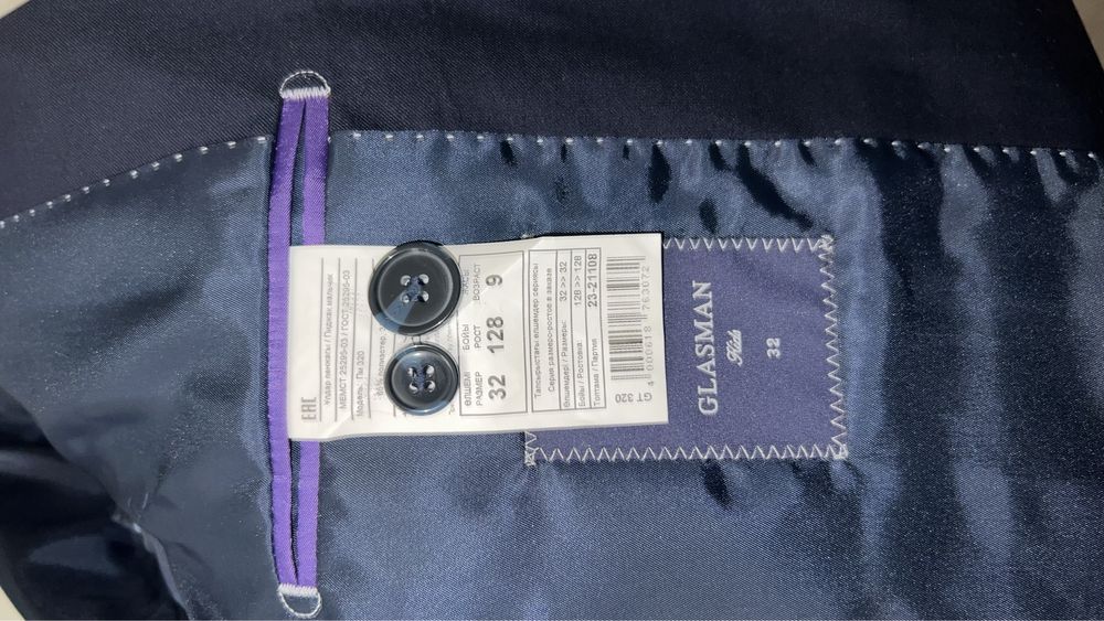 Пиджак для мальчика