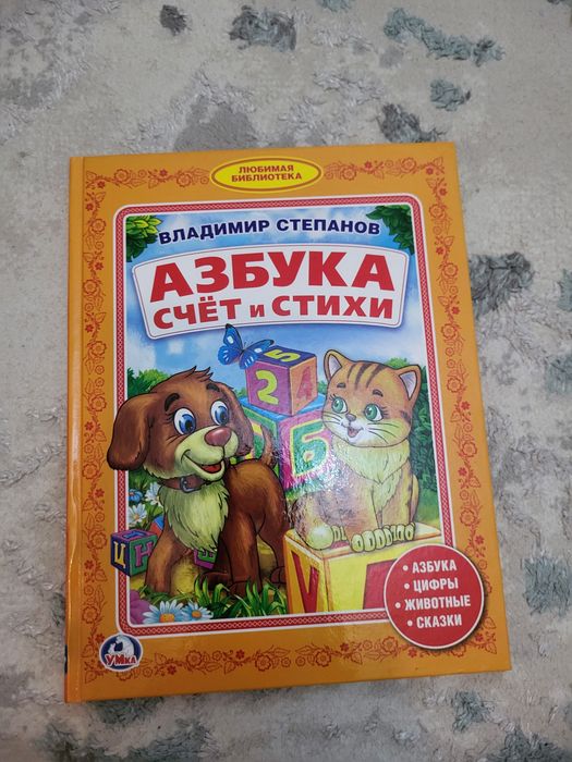 Продам книги новые