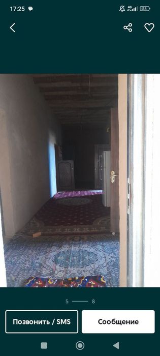 Зудлик Билан ховли жой сотилади 13 суток Адрес Икбол махаллада