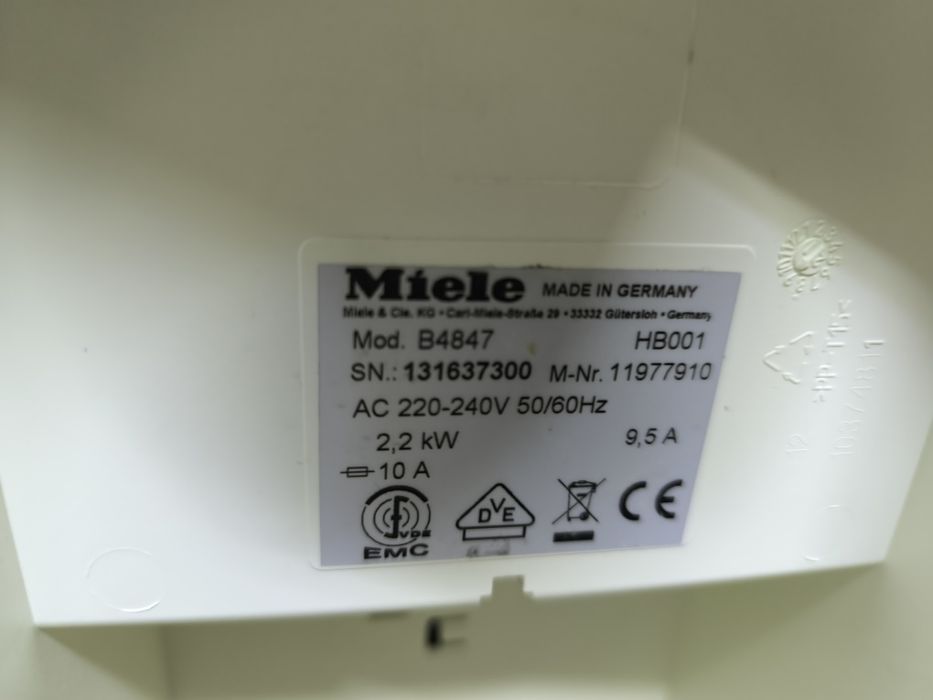 Гладачна система Miele B4847 FashionMaster