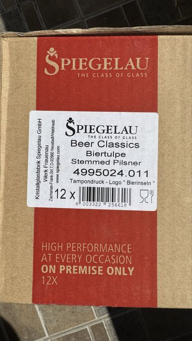 Pahar pentru bere TULIP BEER CLASSIC, set de 12 buc, 475 ml, Spiegelau