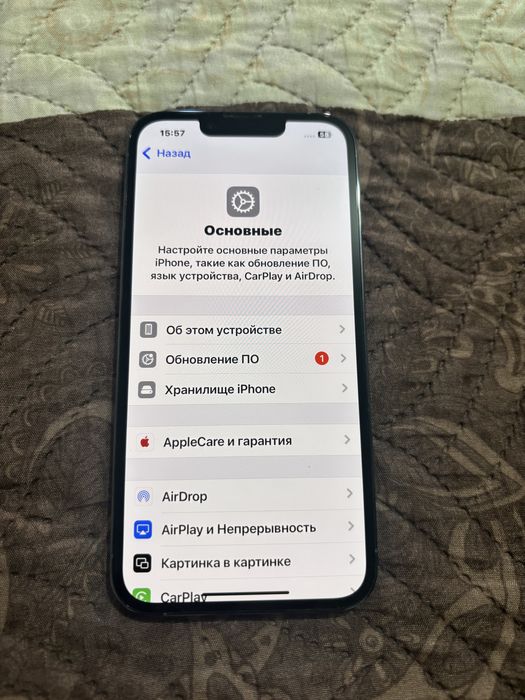 Продам iPhone 13 Pro айфон 13 про 128гб