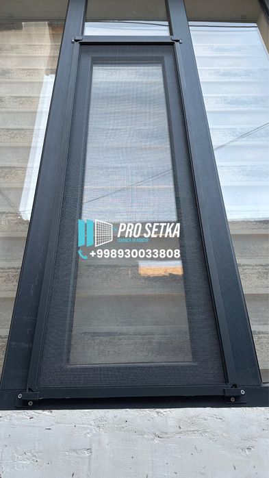 Москитные сетки | маскитный сетка | maskitniy setka | на заказ