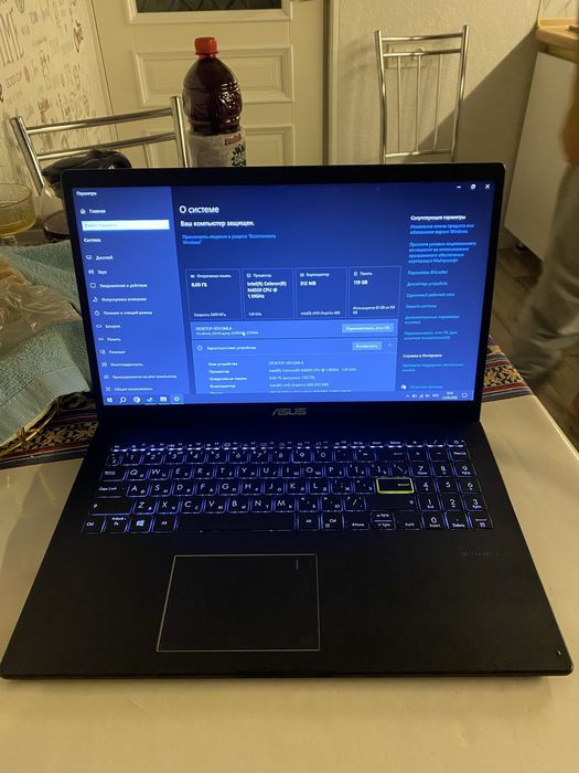 Ноутбук ASUS E510M