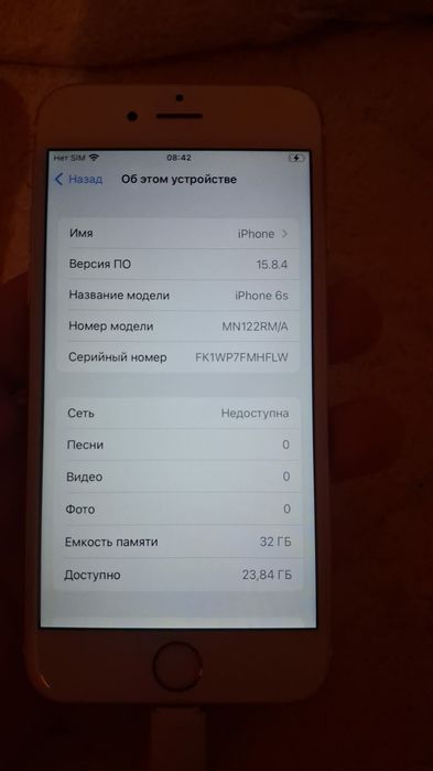 iPhone 6s 32gb rose gold