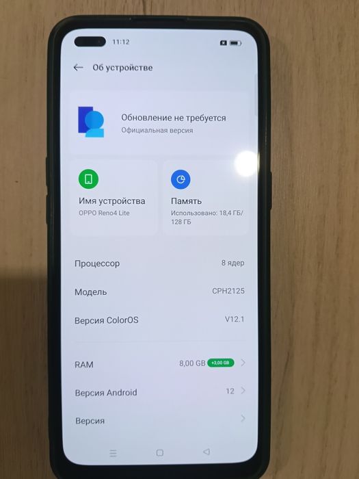 Продам телефон ОРРО