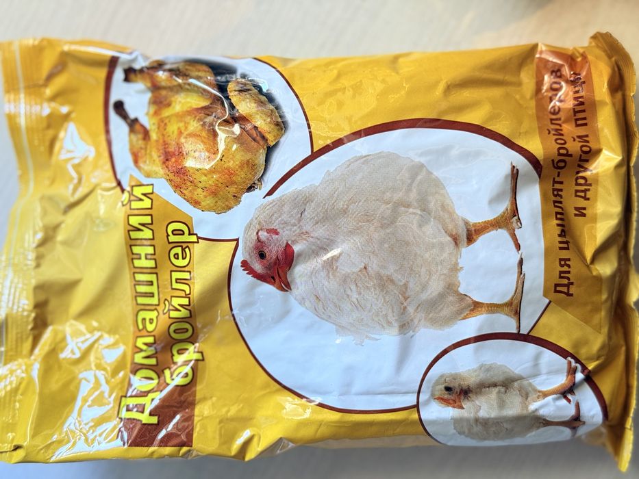 Витамины для кур,цыплят