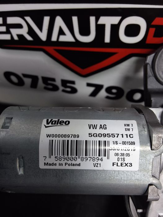 motoras stergator haion volkswagen golf 7 facelift (2017-2020) 1.6 mot