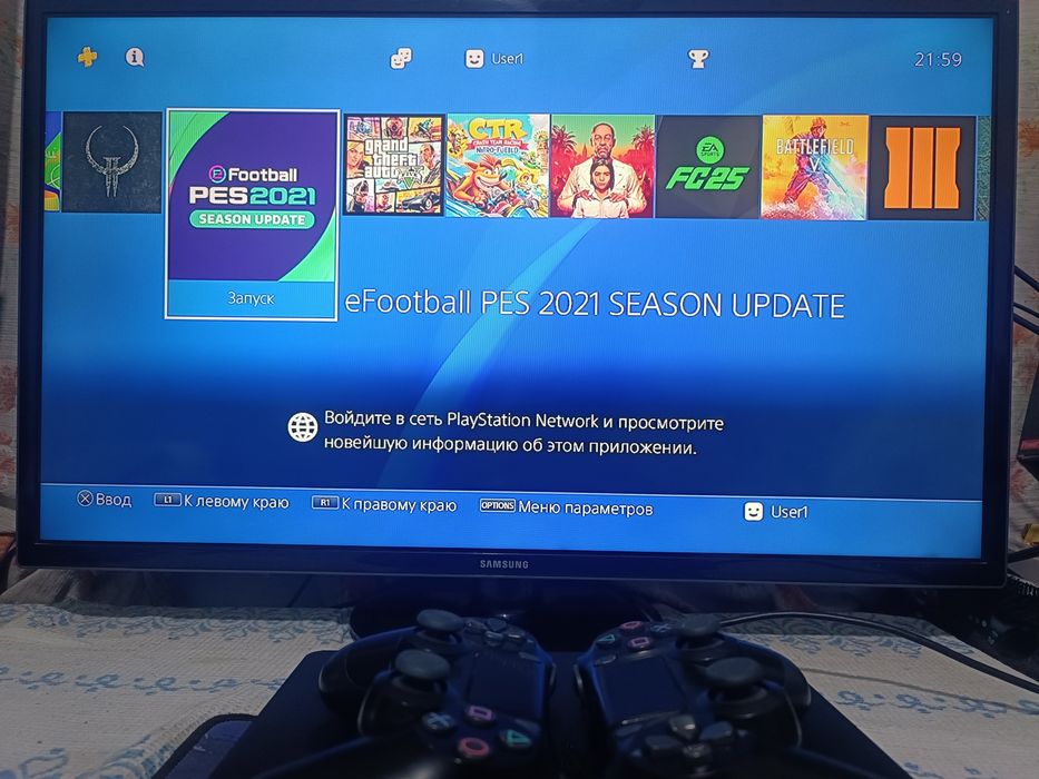 Playstation 4 игровая приставка