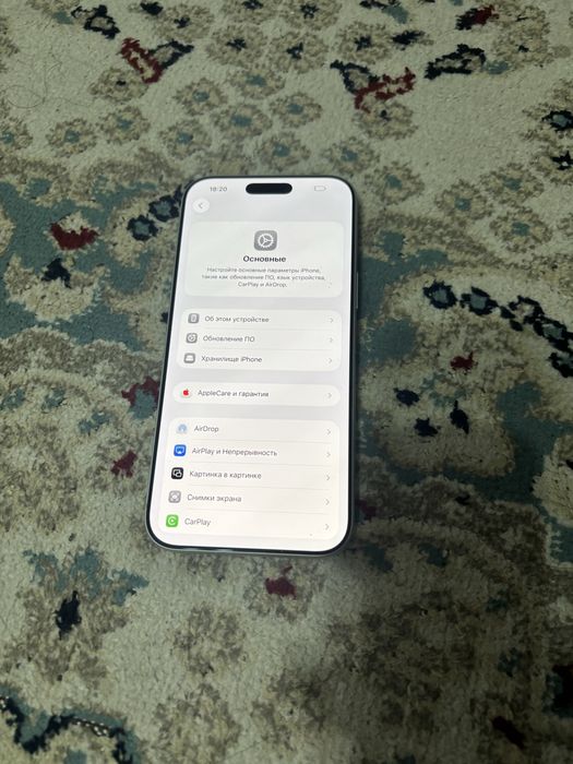 Продам iPhone 17 Pro Max оригинал Айфон 17 промакс