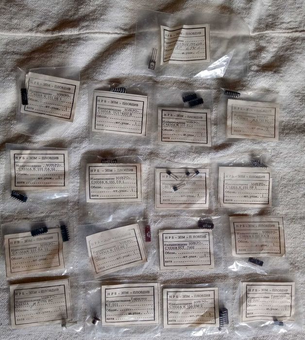 Радиочасти (микросхеми,транзистори,диоди) в опаковка.17 бр