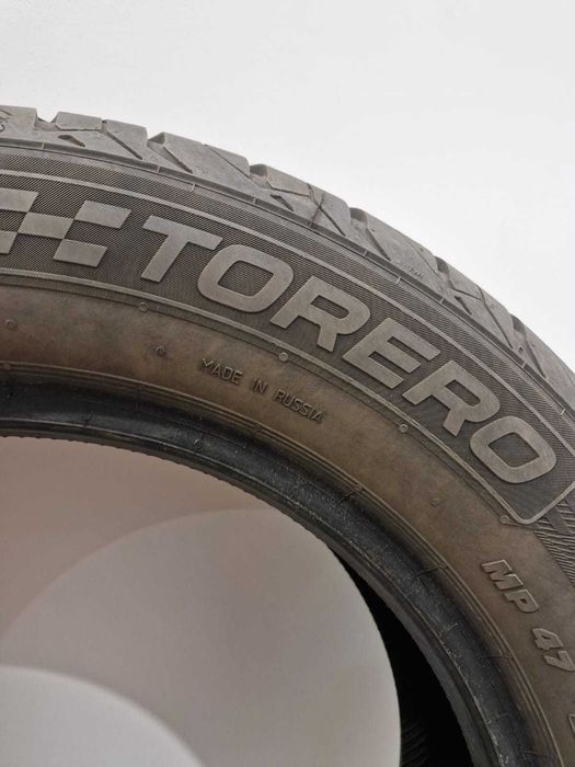 летняя резина R16