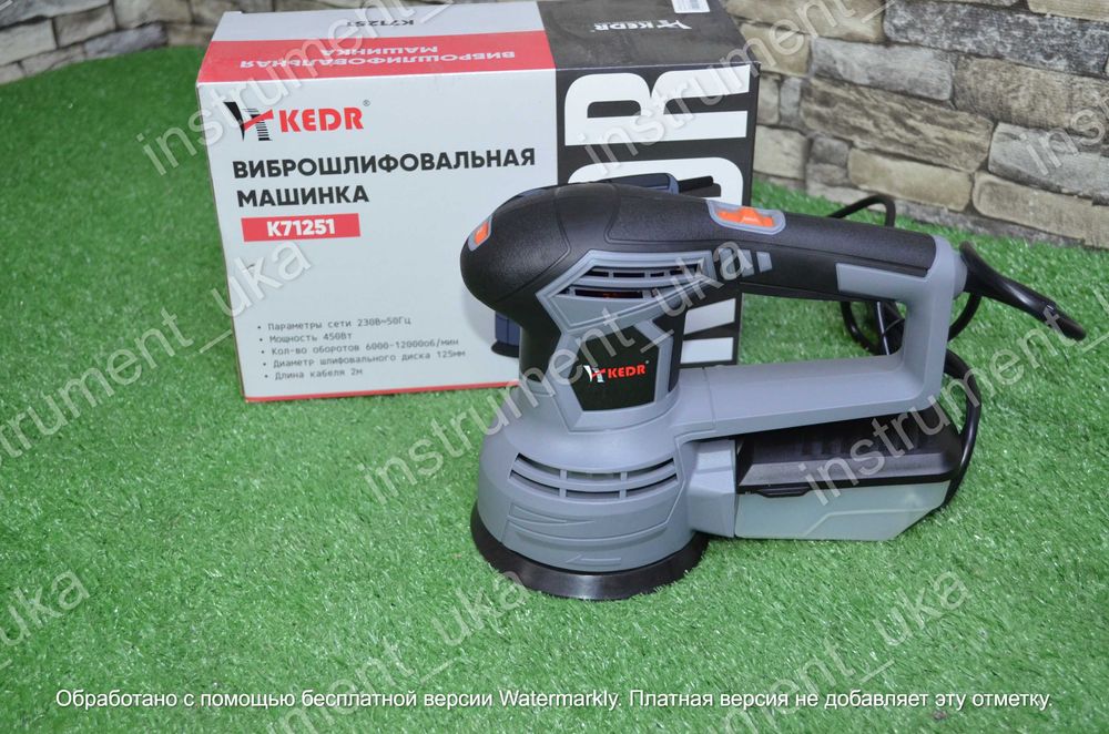 Кругло шлифовальная машина Кедр (к71251)