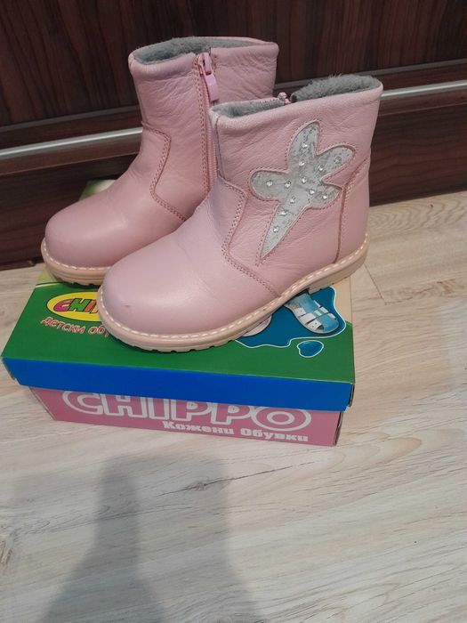 Розови топли детски боти №28