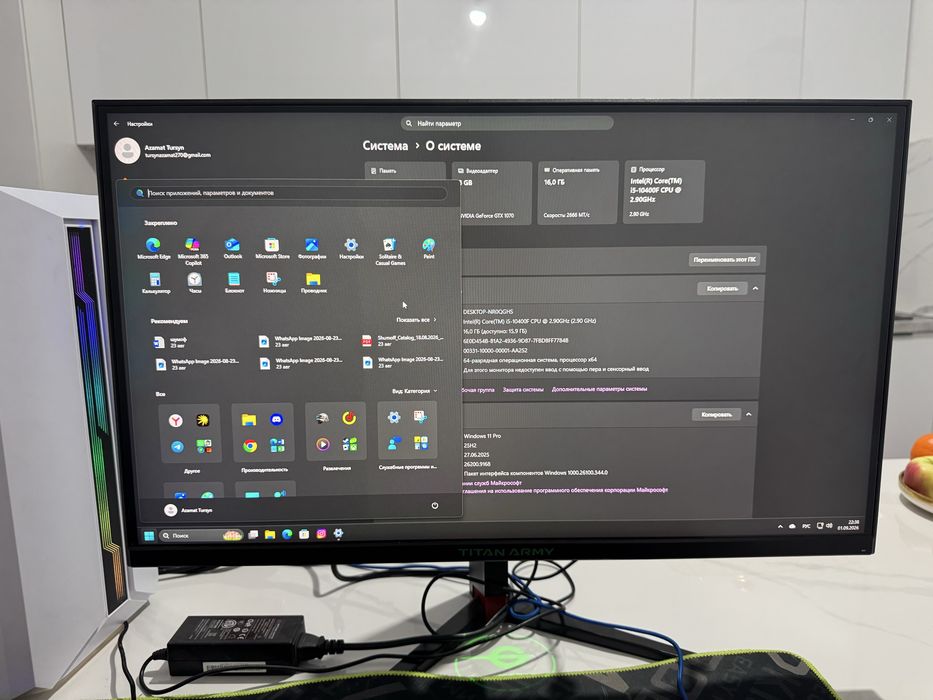 Компьютер. Игровой. Для работы .для учебы