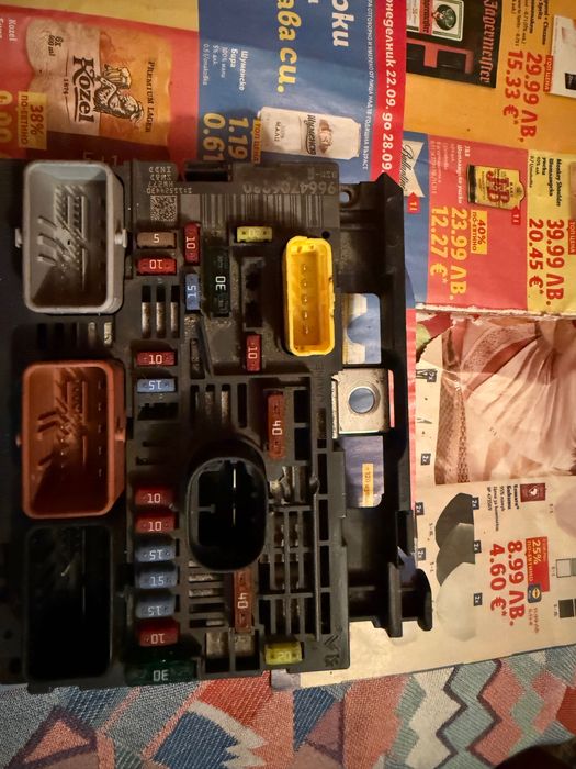 BOSCH ECU (компютър) за Citroën/Peugeot — работещ, кодиран