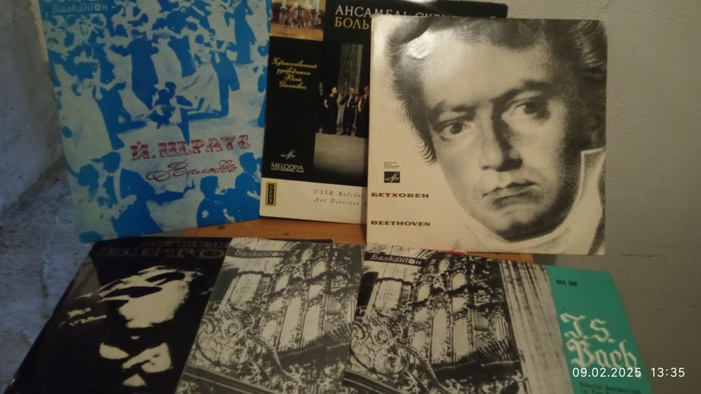 Плочи за ценители