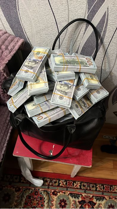 Реквизит доллары аренда