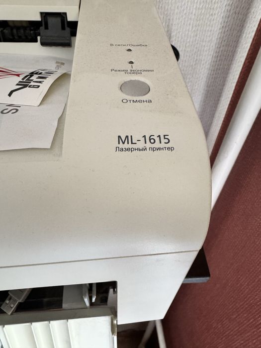Принтер Samsung ML-1615
