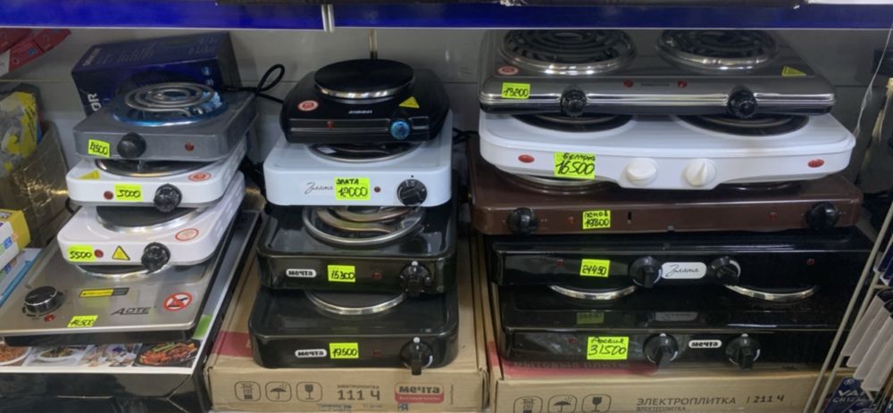 Электроплита Настольная