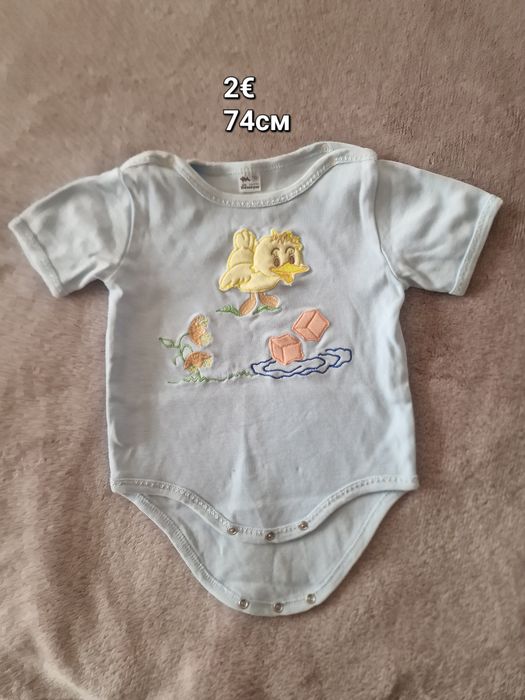 Дрехи бебе момче 2€-10€