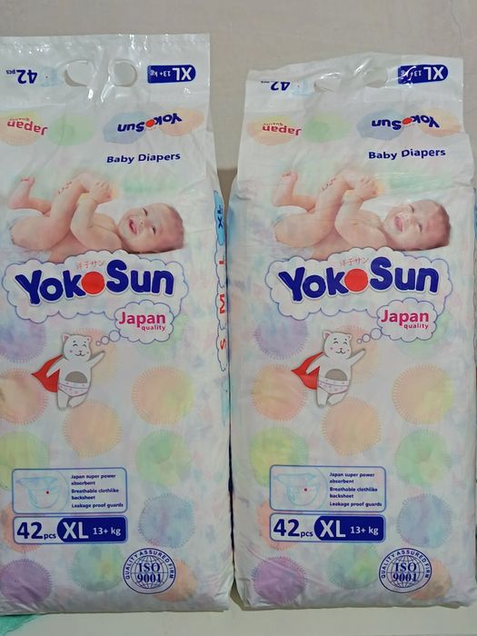 Продам подгузники.