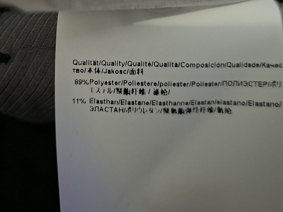 Boss-Ориг.долнище