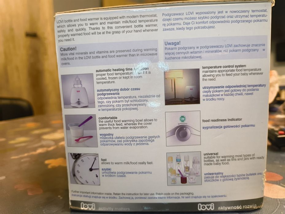 Устройството за подгряване на бебешка храна