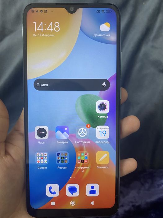 Redmi 10 C с гарантии