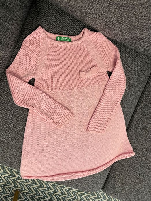 Подарявам плетена рокличка Cichlid 104 см