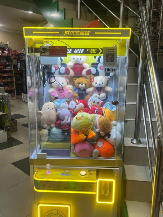 Аппарат игрушек,ойыншық аппарат