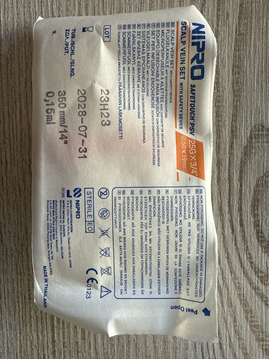 Продается иглы бабочки