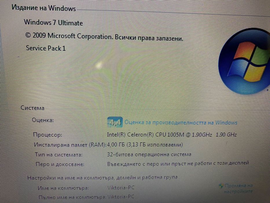Лаптоп Lenovo G500