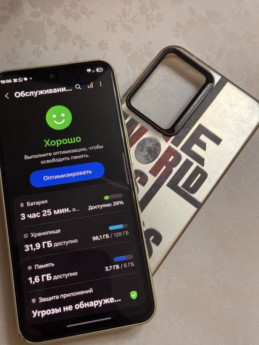 Sansung A54,Samsung S20+(Plus),Samsung S10