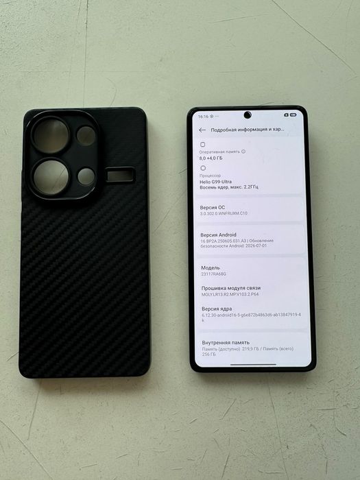 Redmi Note 13 Pro 256gb