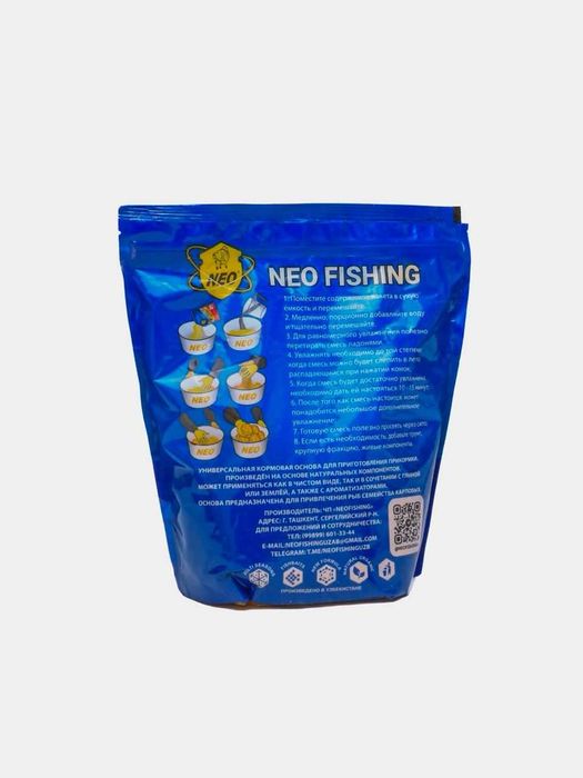 Корм для карпа Feeder Carp NEO — прикормка для рыбалки